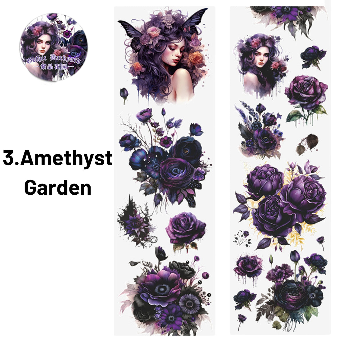 Gothic Back Garden Series Dark Gothic Style Flower Landscaping Tape 3