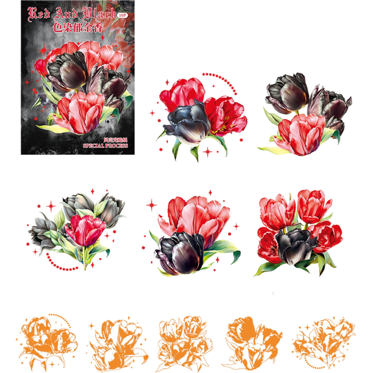 Red and Black Series Shell Light Floral Sticker 20