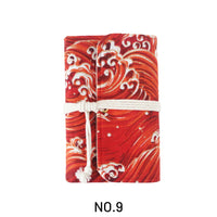 No. 9