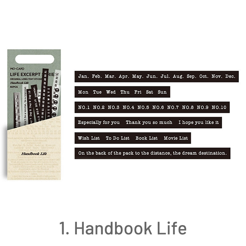 Craftsmanship Text-Words Theme Long Strip Dual Material Sticker