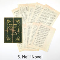 5. Meiji Novel