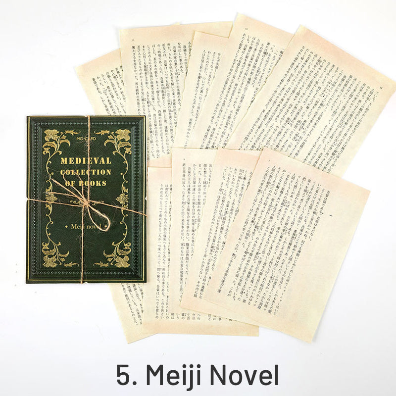 Medieval Book Collection Retro English Newspaper Music Score Scrapbook Paper sku-5